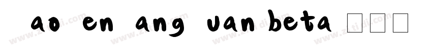 MaoKenTangYuan beta字体转换